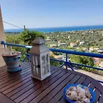 Lefkas Dream