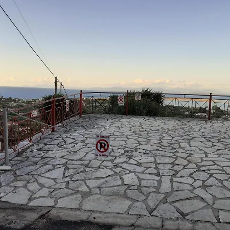 Villa Lefkas Dream *